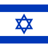 Avatar de Israel