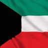 Avatar de Kuwait