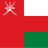 Avatar de Omán
